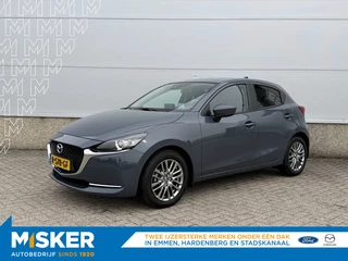 Mazda 2 1.5 Skyact-G Luxury NAVI! KEYLESS! CRUISE! NAP! HUD!