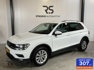 Volkswagen Tiguan - 463998155-0