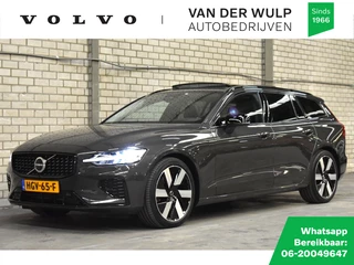 Volvo V60 T8 455PK AWD Ultra Dark | Harman/Kardon | Trekhaak |