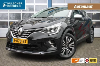 Renault Captur - afbeelding nr 1