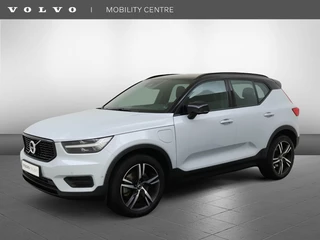 Volvo XC40 - 252333730-0