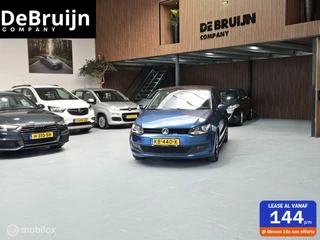 Volkswagen Polo - 317151851-0
