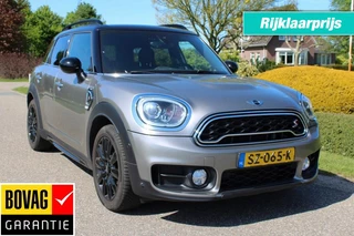 MINI Countryman - 523396028-0