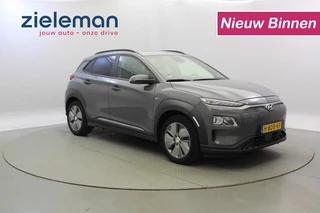 Hyundai Kona - 149908174-0