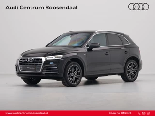 Audi Q5 - 148194815-0