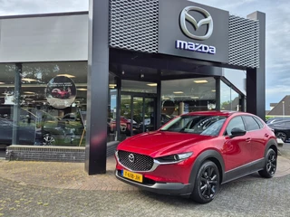 Mazda CX-30 E-SKYACTIV-X 2.0 186 6AT HOMURA