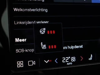 Volvo V60 Volvo V60 2.0 B3 Essential Edition | 18
