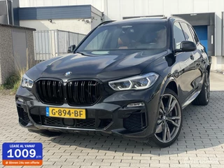 BMW X5 - 339127469-0