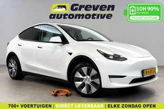Tesla Model Y Long Range AWD 75 kWh
