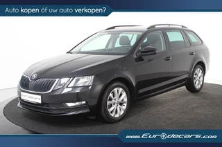 Škoda Octavia - afbeelding nr 1