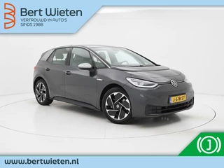 Volkswagen ID.3 First 58 kWh | Parkeersensoren | Stoelverwarming | Navi