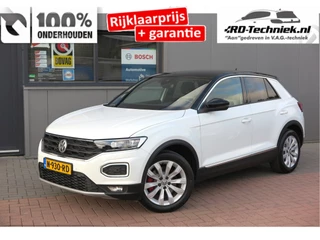 Volkswagen T-Roc - 128240028-0