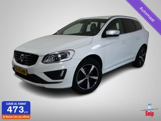 Volvo XC60 - 444895324-0