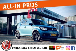 Suzuki Ignis - 239243822-0