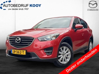 Mazda CX-5 Mazda CX-5 2.0 SkyLease GT / Trekhaak / Leder - afbeelding nr 1