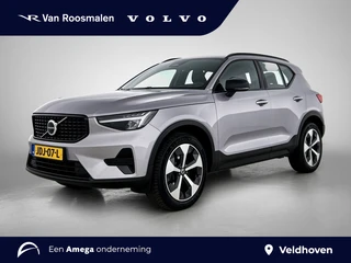 Volvo XC40 Plus Dark | All season | Memory | Climate | Trekhaak |