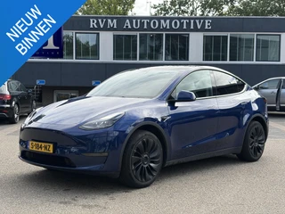 Tesla Model Y Long Range AWD 75 kWh