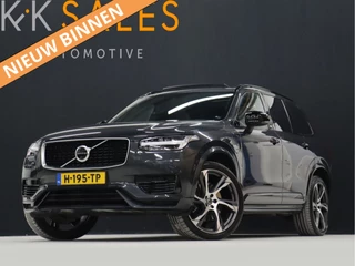 Volvo XC90 [ADAPTIVE CRUISE, HEAD-UP, SCHUIFKANTELDAK, APPLE CARPLAY, TREKHAAK, STOELVERWARMING, HARMAN KARDON, SFEERVERLICHTING, 360 CAMERA, NIEUWSTAAT] - afbeelding nr 1