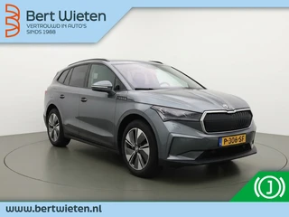 Škoda Enyaq iV 60 | Geen import | Trekhaak | Stoelverwarming