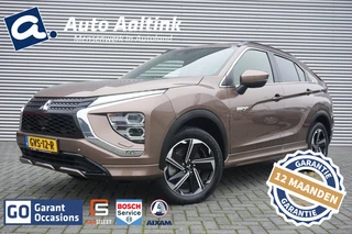 Mitsubishi Eclipse Cross - afbeelding nr 1