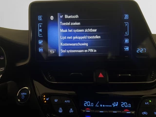 Toyota C-HR Toyota C-HR 1.8 Hybrid Executive Diamond|Fabrieksgarantie t/m 2026 | Stitch Leder | Navigatie | Camera |ACC|Lane Assist| - afbeelding nr 21