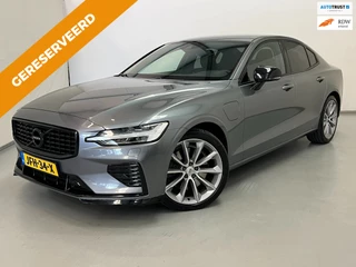 Volvo S60 2.0 Recharge T8 AWD R-Design / Harman / Trekhaak