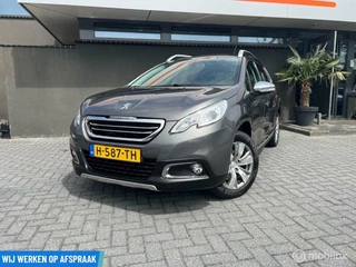 Peugeot 2008 Peugeot 2008 1.2 PureTech Allure | Lage km-stand | Zeer net - afbeelding nr 3