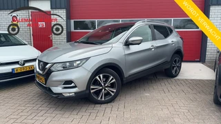 Nissan QASHQAI 1.3 DIG-T N-Connecta