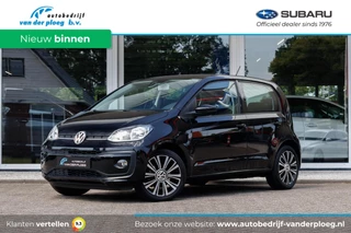 Volkswagen up! - 61597215-0