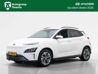 Hyundai Kona - 361791116-0