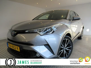 Toyota C-HR - 355034933-0