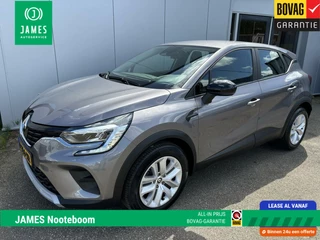 Renault Captur - 74625094-0