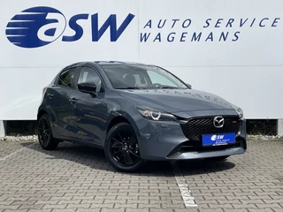 Mazda 2 Mazda 2 1.5 e-SkyActiv-G 90 Homura | CarPlay | Camera | LED | DAB+ | Dodehoek | 16 inch - afbeelding nr 4