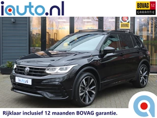 Volkswagen Tiguan - 325354177-0