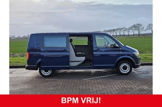 Volkswagen Transporter dubbele cabine, airco, navi, pdc. - afbeelding nr 11