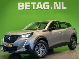 Peugeot 2008 - 376912294-0