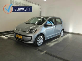 Volkswagen up! - 189464480-0