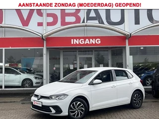 Volkswagen Polo - afbeelding nr 1