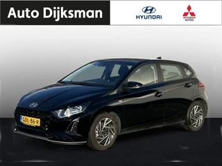 Hyundai i20 - afbeelding nr 1