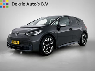 Volkswagen ID.3 First Plus 150KW / 58 kWh