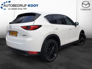 Mazda CX-5 - afbeelding nr 2