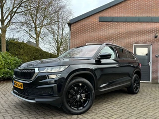 Škoda Kodiaq - afbeelding nr 1