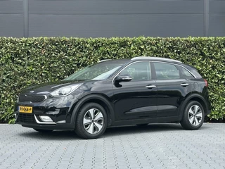 Kia Niro - 435823805-0