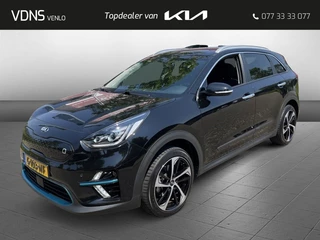 Kia e-Niro - 453090985-0