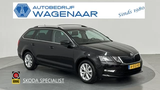 Škoda Octavia - 524411161-0