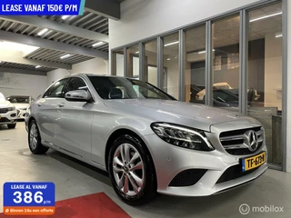 Mercedes-Benz C-Klasse - 373659071-0
