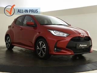 Toyota Yaris 1.5 Hybrid 115 Style | Blindspot | Stoel/stuurverw. | PDC |
