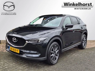 Mazda CX-5 SKYACTIV-G 2.0 165 6AT SKYLEASE LUXURY / Trekhaak / 360camera