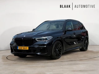BMW X5 - 505591646-0