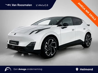 Lynk & Co 02 More 66 kWh